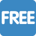 🆓 Bouton GRATUIT Emoji Signification
