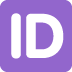 🆔 Bouton d’identification Emoji Signification