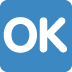 🆗 Bouton OK Emoji Signification