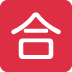 🈴 Bouton de note de passage en japonais Emoji Signification
