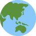 🌏 Globe montrant l’Asie et l’Australie Emoji Signification