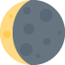 🌘 Croissant de Lune décroissant Emoji Signification