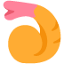 🍤 Crevettes Frites Emoji Signification