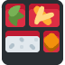 🍱 Boîte à bento Emoji Signification