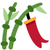 🎋 Arbre Tanabata Emoji Signification