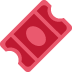 Billets d’entrée 🎟 Emoji Signification