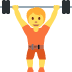 🏋 Personne soulevant des poids Emoji Signification