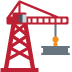 🏗 Construction d’un bâtiment Emoji Signification