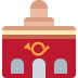 🏤 Bureau de poste Emoji Signification