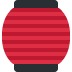🏮 Lanterne en papier rouge Emoji Signification