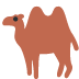🐫 Chameau à deux bosses Emoji Signification