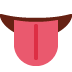 👅 Langue Emoji Signification