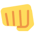 👊 Signification de l’émoji du poing venant en sens inverse