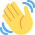 👋 Agitant la main Emoji Signification