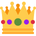 👑 Couronne Emoji Signification