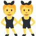 👯‍♂️ Hommes avec des oreilles de lapin Emoji Signification