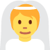 👰 Personne portant un voile Emoji Signification