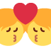💏 Bisou Emoji Signification