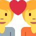 💑 Couple avec coeur Emoji Signification