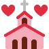 💒 Mariage Emoji Signification