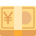 💴 Billet de banque en yens Emoji Signification