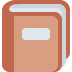 📔 Carnet avec couverture décorative Emoji Signification