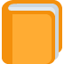 📙 Livre orange signification emoji