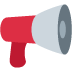 📢 Haut-parleur Emoji Signification