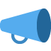 📣 Mégaphone Emoji Signification