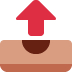 📤 Plateau de la boîte d’envoi Emoji Signification