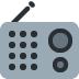 📻 Radio Emoji Signification