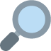 🔎 Loupe inclinée vers la droite Emoji Signification
