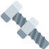 🔩 Signification de l’emoji d’écrou et de boulon
