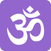 🕉 Om Emoji Signification & Guide d’utilisation