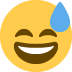 😅 Visage souriant avec de la sueur Emoji Signification