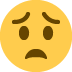 😟 Visage inquiet Emoji Signification