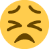 😣 Visage persévérant signification de l’emoji