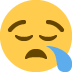 😪 Visage endormi signification emoji