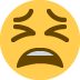 😫 Visage fatigué Emoji Signification