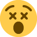 😵‍💫 Visage aux yeux en spirale Emoji Signification