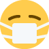😷 Visage avec masque médical Emoji Signification