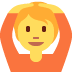 🙆‍♀ Femme faisant un geste OK Emoji Signification