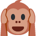 🙉 Singe qui n’entend aucun mal Emoji Signification