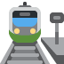 🚉 Gare emoji signifiant