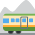 🚞 Chemin de fer de montagne Emoji Signification