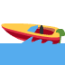 Signification des emoji de hors-bord 🚤