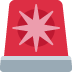 🚨 Feu de voiture de police Emoji Signification
