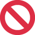🚫 Interdit Emoji Signification
