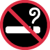 🚭 Interdiction de fumer Emoji Signification