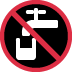 🚱 Eau non potable Emoji Signification